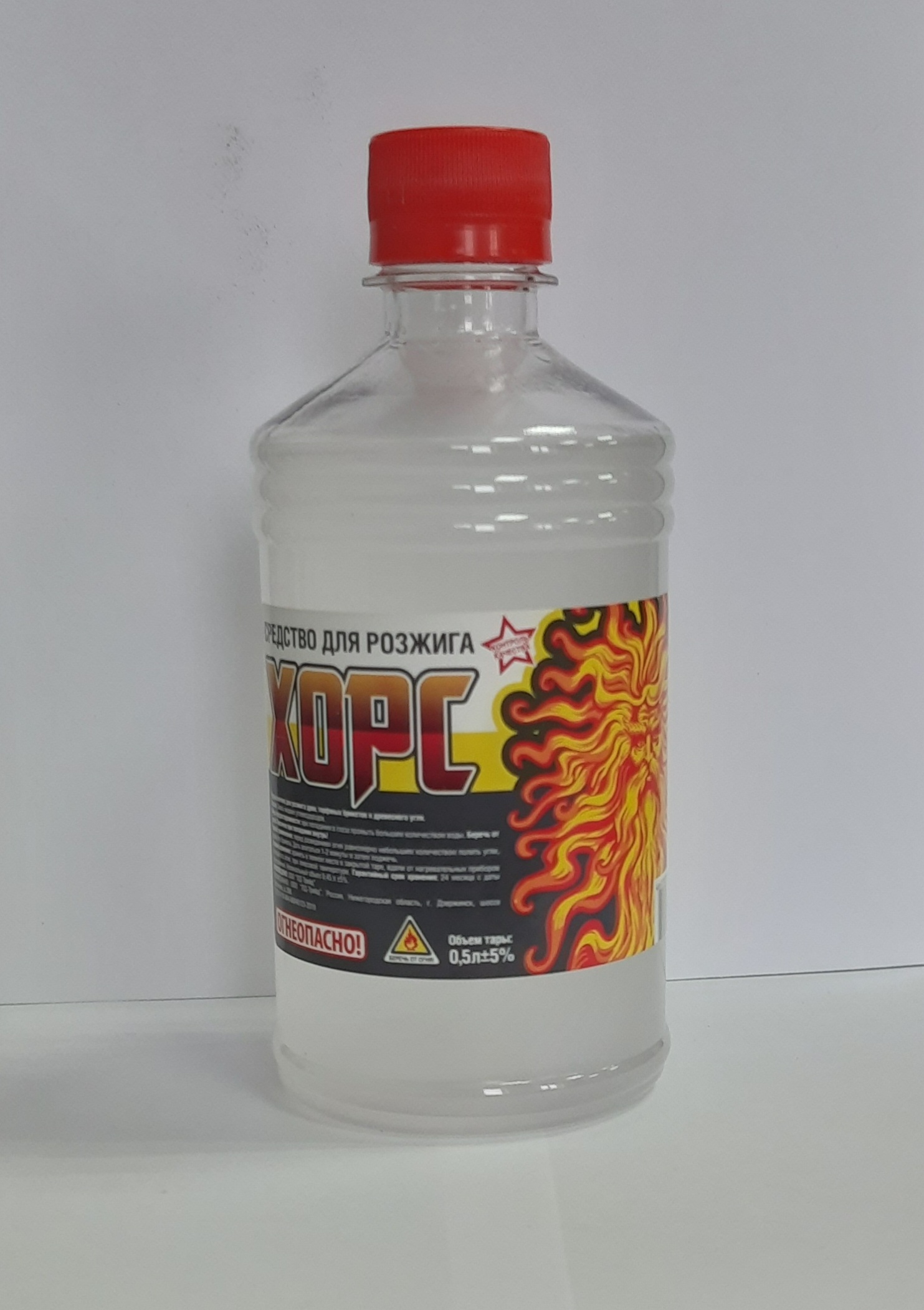 Жидкость для газонокосилок(4)