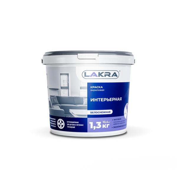 Лакра краска ВД интерьерная белоснеж. 6,5кг