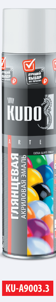 KUDO Акр.Унив.RAL9003 белая высокогл.аэрозоль, 520 мл./12 KU-A9003