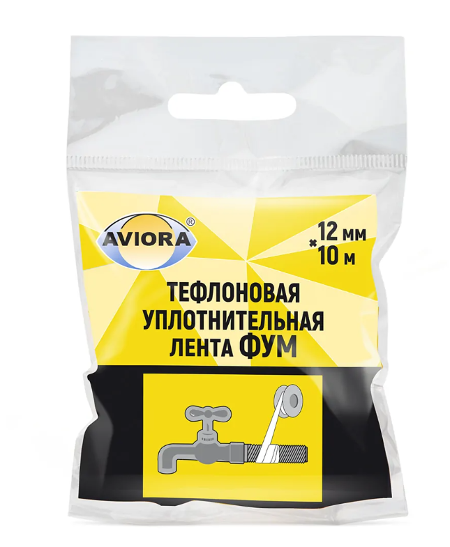 Лента ФУМ 12мм*10м