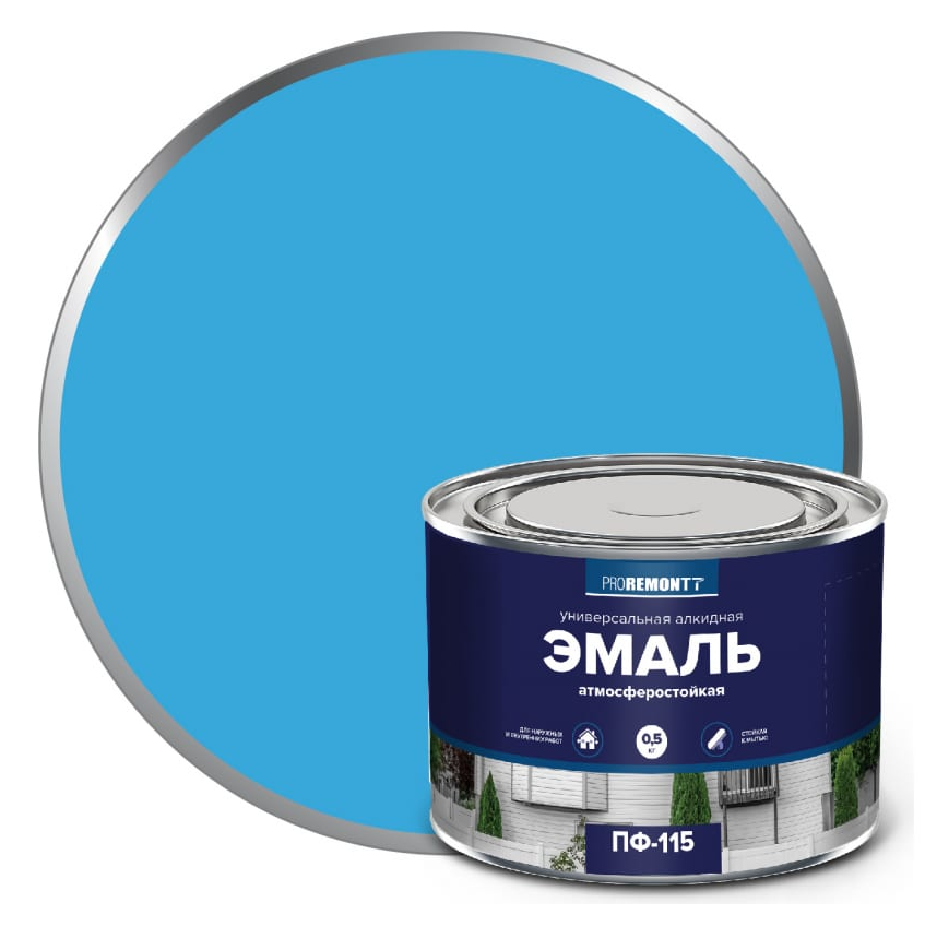 ПРОРЕМОНТ  эмаль ПФ-115 Голубой  0,9 кг. /10 ТУ
