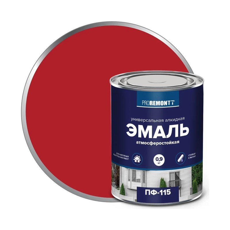 Эмаль ПФ-115 ПРОРЕМОНТ красная (0,9кг)
