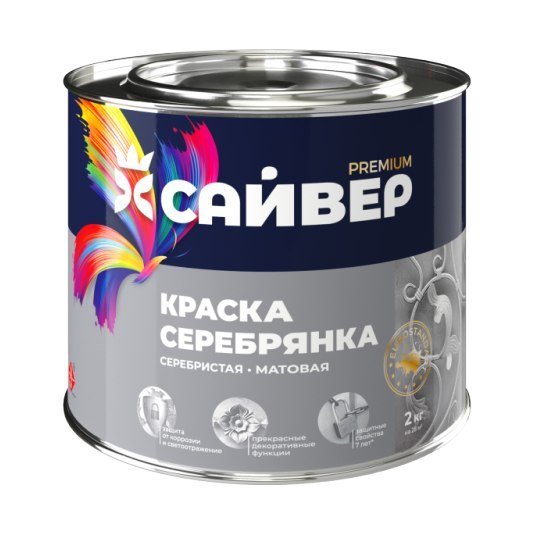 Краска алкидная серебристая Сайвер 0,5л