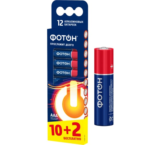 ФОТОН алкалиновые батарейки ААА LR03 поштучно