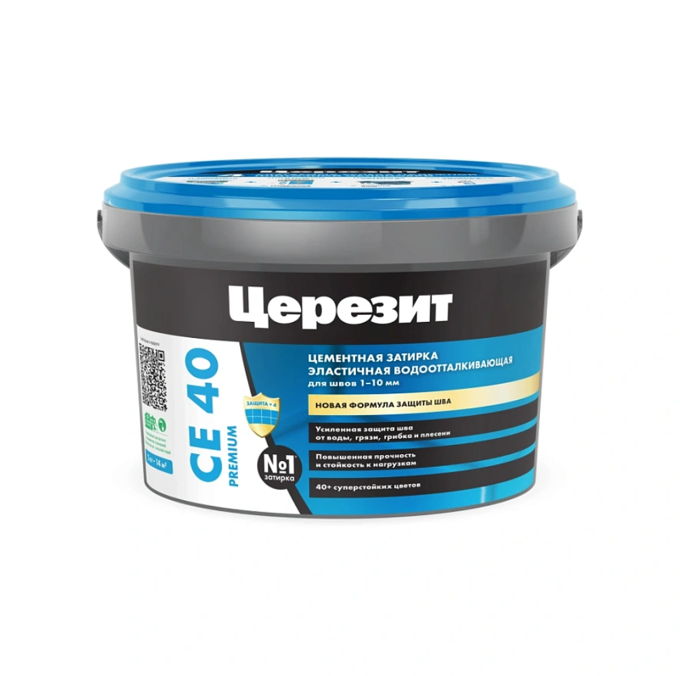ЦЕРЕЗИТ CE 40 Затирка эластичная водооттал. противогрибковая белая (2кг) 1046234