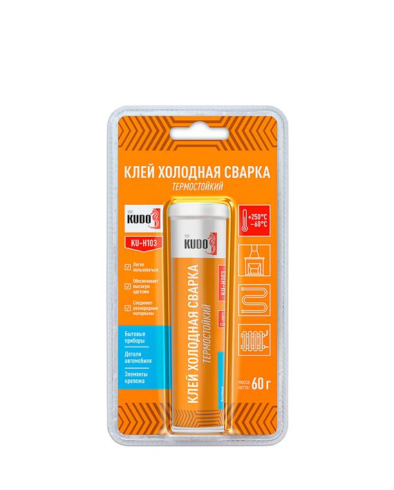 KUDO Клей "Холодная сварка" KU-H103 термостойкий  60 г/12