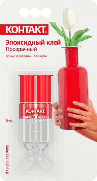 КОНТАКТ Эпоксидный клей  6мл прозр./24/288