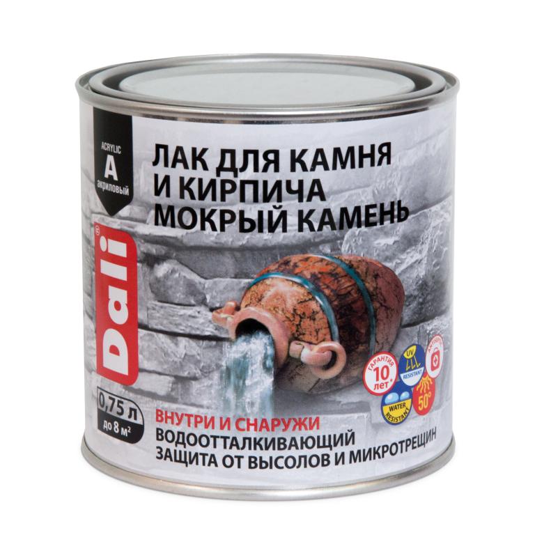 Лак для камня и кирпича Мокрый камень акриловый органорастворимый 0,75л