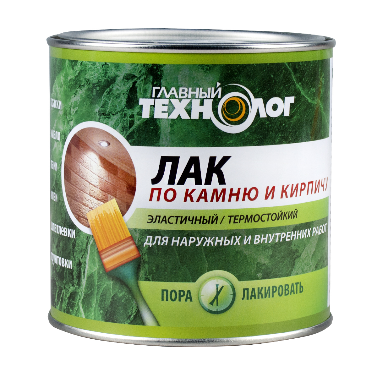 Лак по камню и кирпичу ГЛАВНЫЙ ТЕХНОЛОГ глянцевый 0,75л