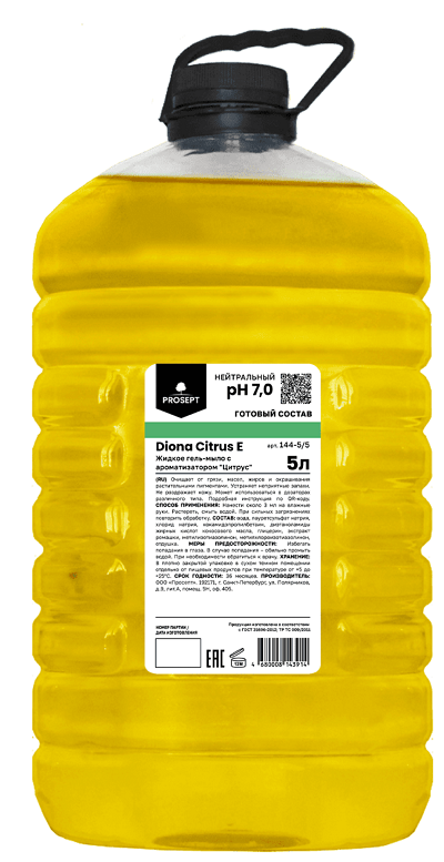 ПРОСЕПТ Diona Citrus Е жидкое гель-мыло эконом-класса.C ароматом цитруса. 5 л ПЭТ 144-5/5