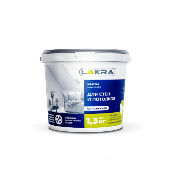 ЛАКРА краска ВД для стен и потолков белоснежная1,3 кг./6/216