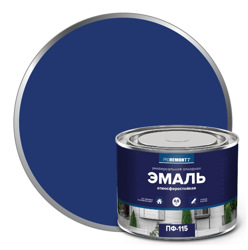 ПРОРЕМОНТ  эмаль ПФ-115 Синий  1,9 кг. /10 ТУ