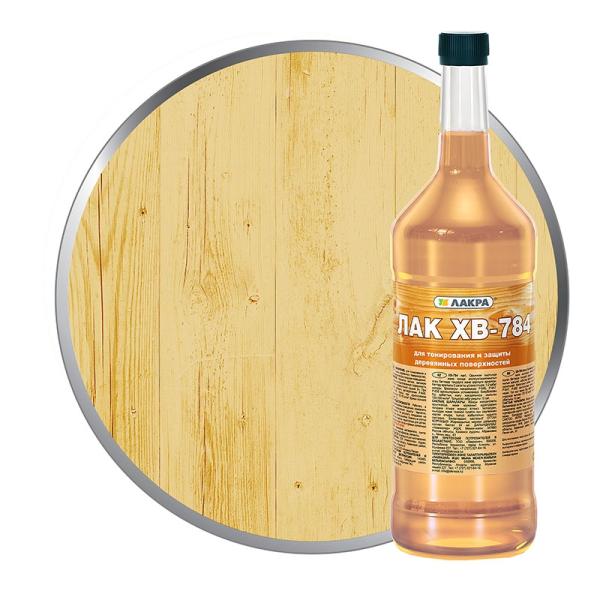 Лакра Лак ХВ-784 бесцетный 0,5л