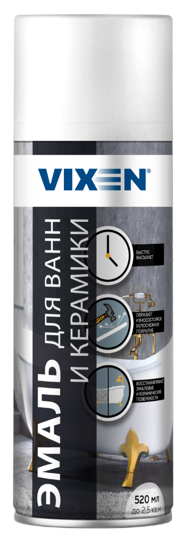 Эмаль для ванн и керамики KUDO белая 520мл