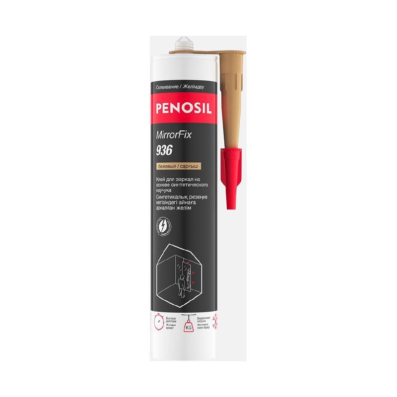 Клей для зеркал PENOSIL Premium 290мл