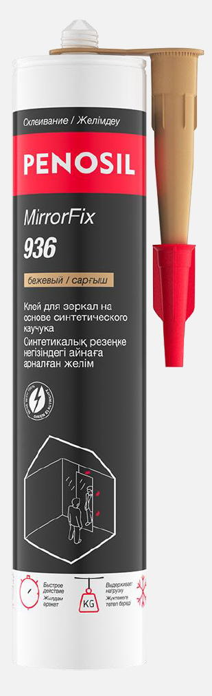 Клей для зеркал MirrorFix PENOSIL Premium290ml