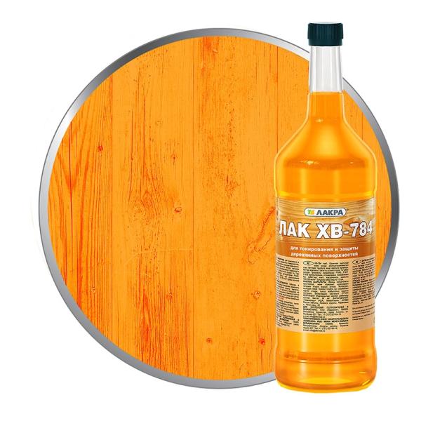 Лакра Лак ХВ-784 янтарь 0,5л