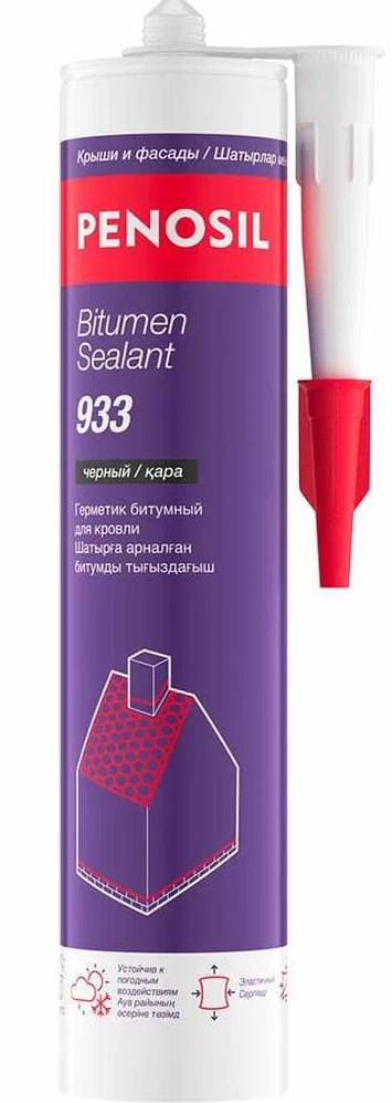 PENOSIL Bitum герметик битумный  д/крыши 280мл