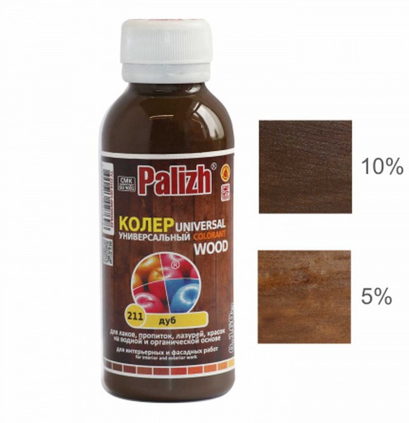 Палиж паста колер. унив. №21 темно-коричневый 100мл