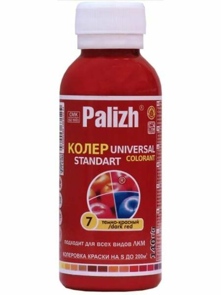Палиж паста колер. унив. №38 алый 100мл