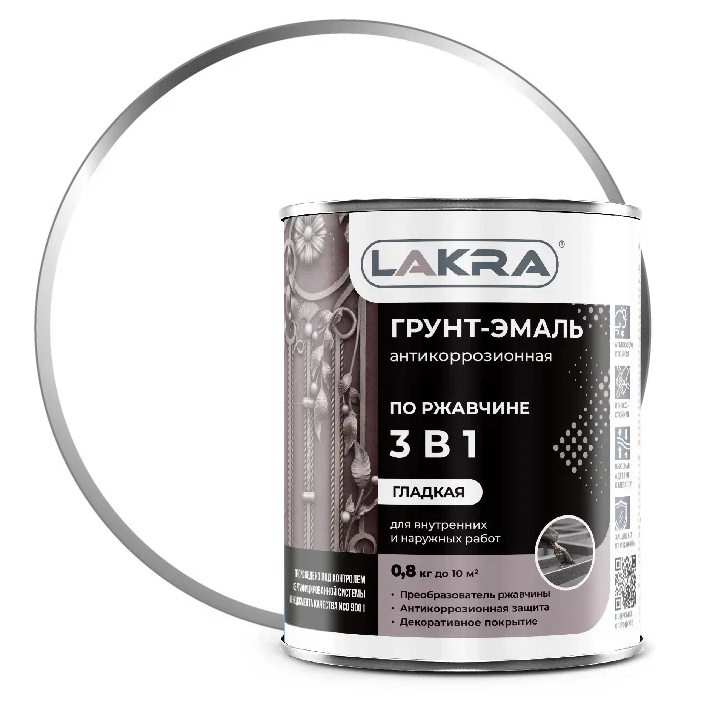 Грунт-эмаль 3в1 зеленый мох Лакра