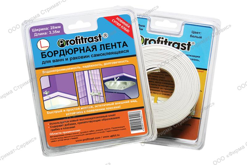 Бордюрная лента для ванн Profitrast 19*19мм, 3,35м белая
