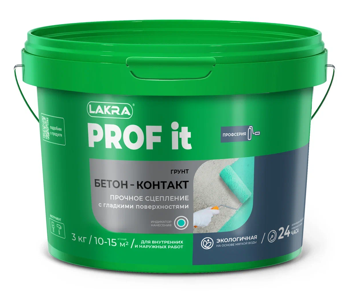 ЛАКРА Бетон-контакт грунт Профит 6кг