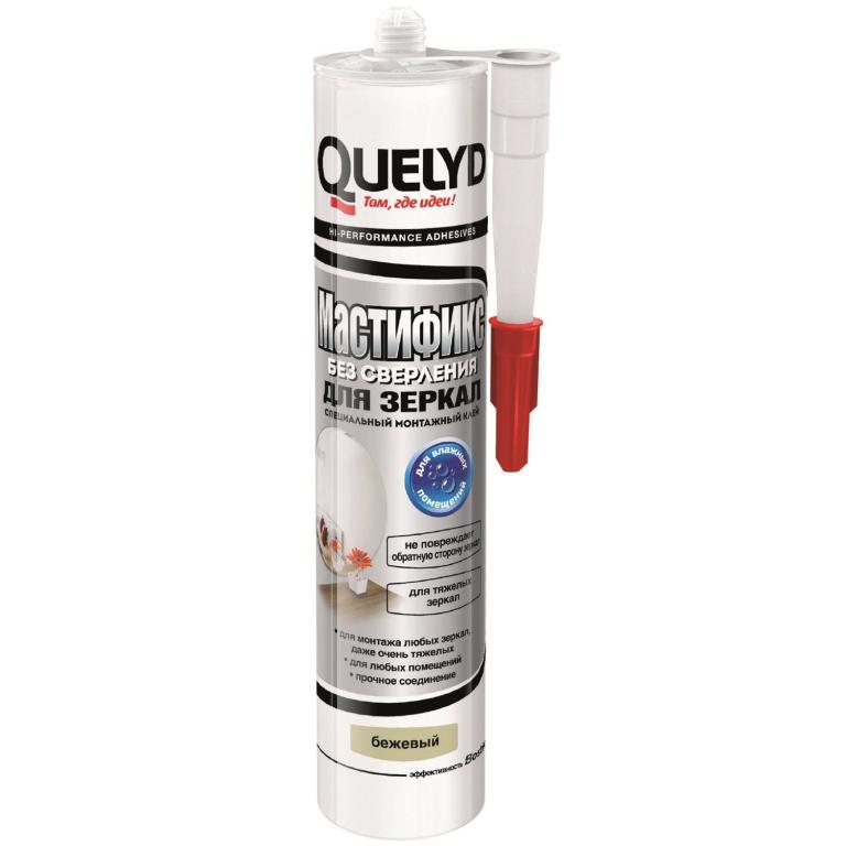 Клей монтажный для зеркал Келид Mastifix(матово-бежевый) 0,31л