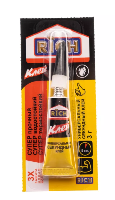 Рич Клей двухкомпонентный с активатором 200мл