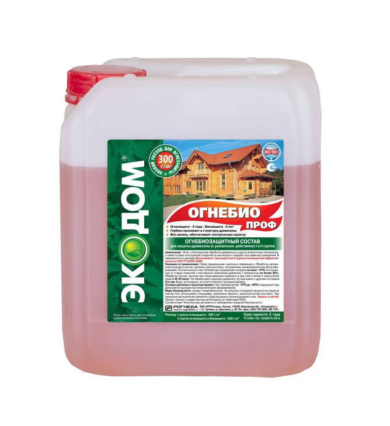 ЭКОДОМ ОгнеБиоПроф 11 кг розовый индикатор