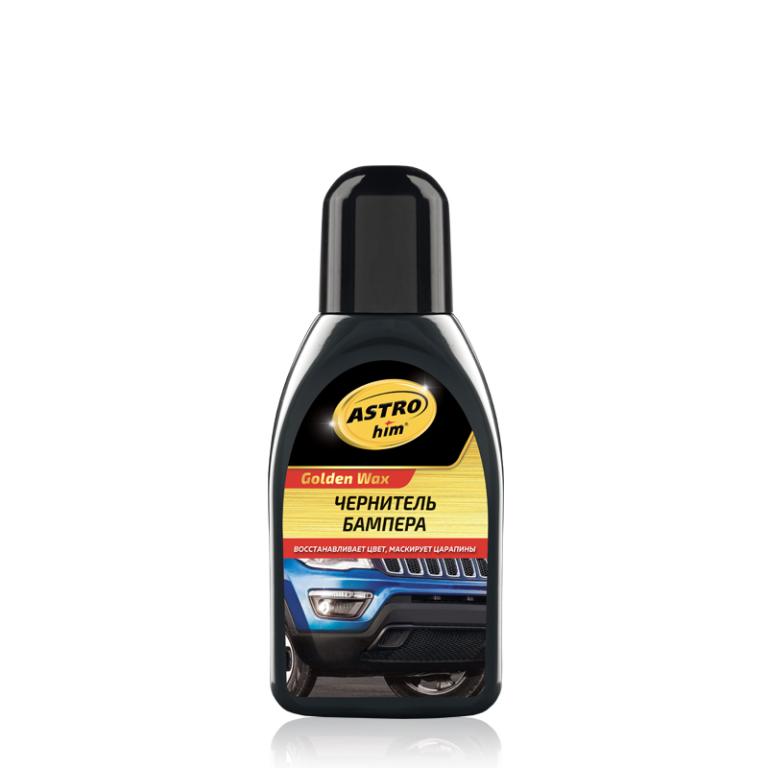 Чернитель бампера АС-271 100мл тюбик.