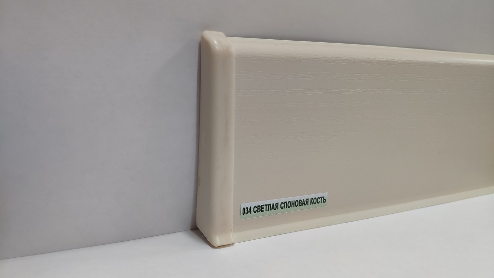 Деконика Плинтус Светлая Слоновая кость 85мм 2,2м Идеал