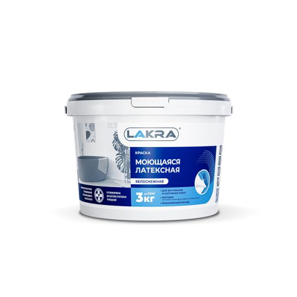 ЛАКРА краска ВД латексная моющаяся бел.мат. 3кг