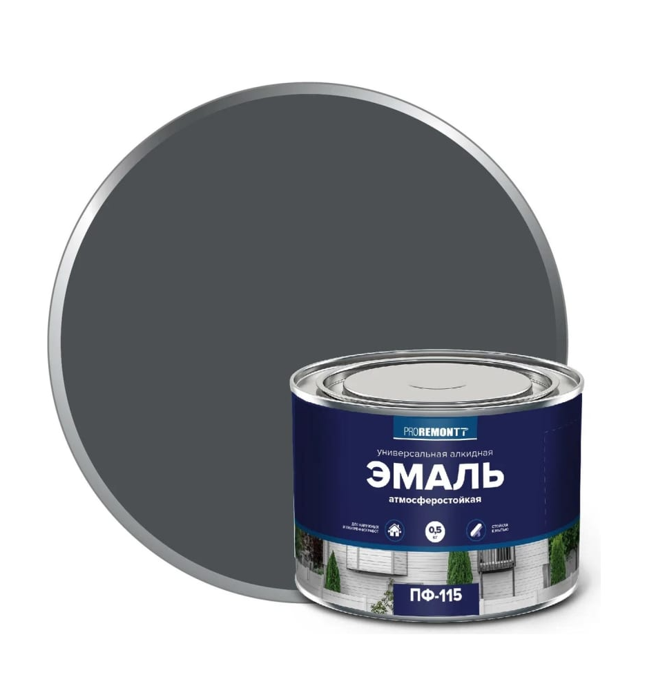 ПРОРЕМОНТ эмаль ПФ-115 Слон.кость 0,9кг