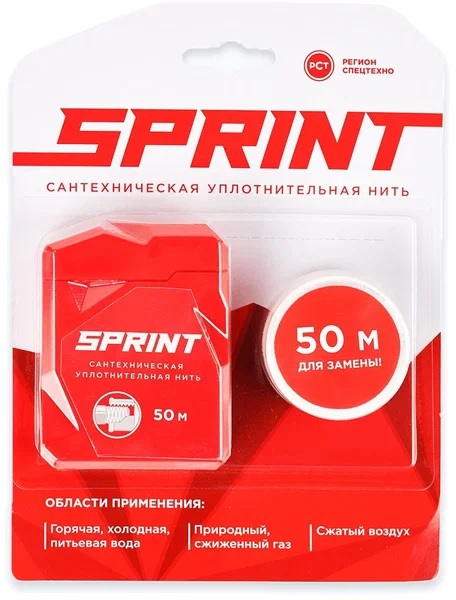 Уплотнительная нить Sprint 50м бокс