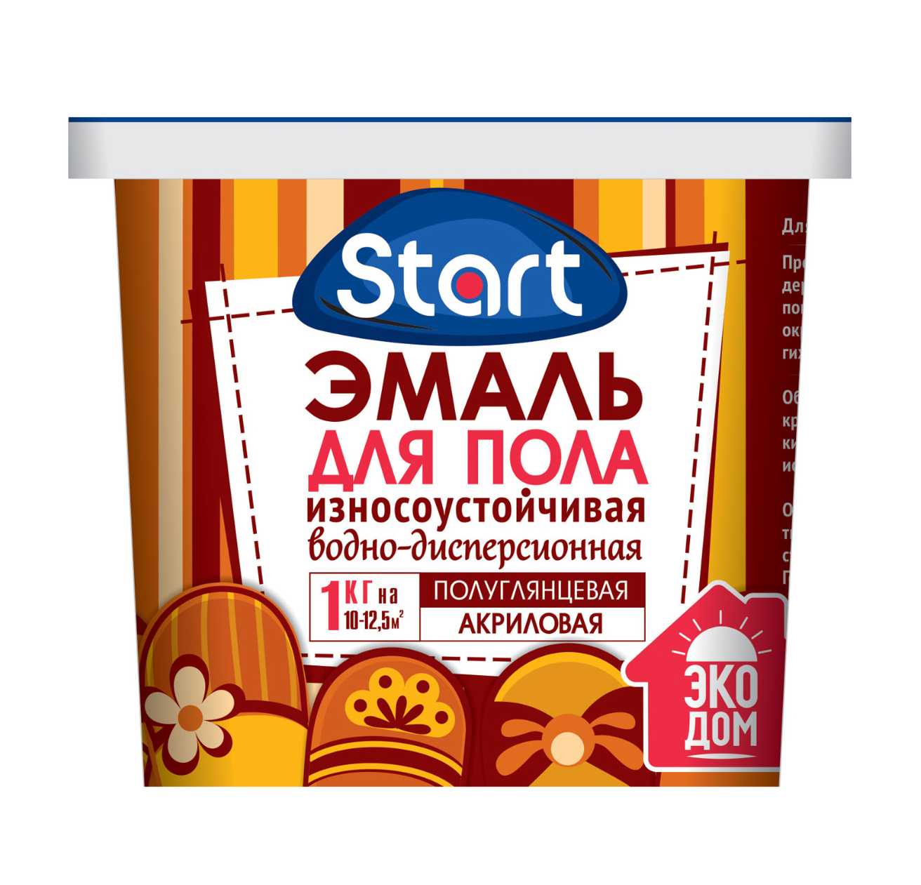 Старт эмаль для пола 0,8кг полугл, серая