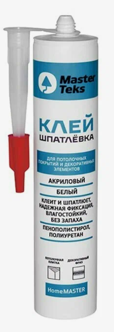 Клей-шпатлёвка акриловый МастерТекс 400г белая