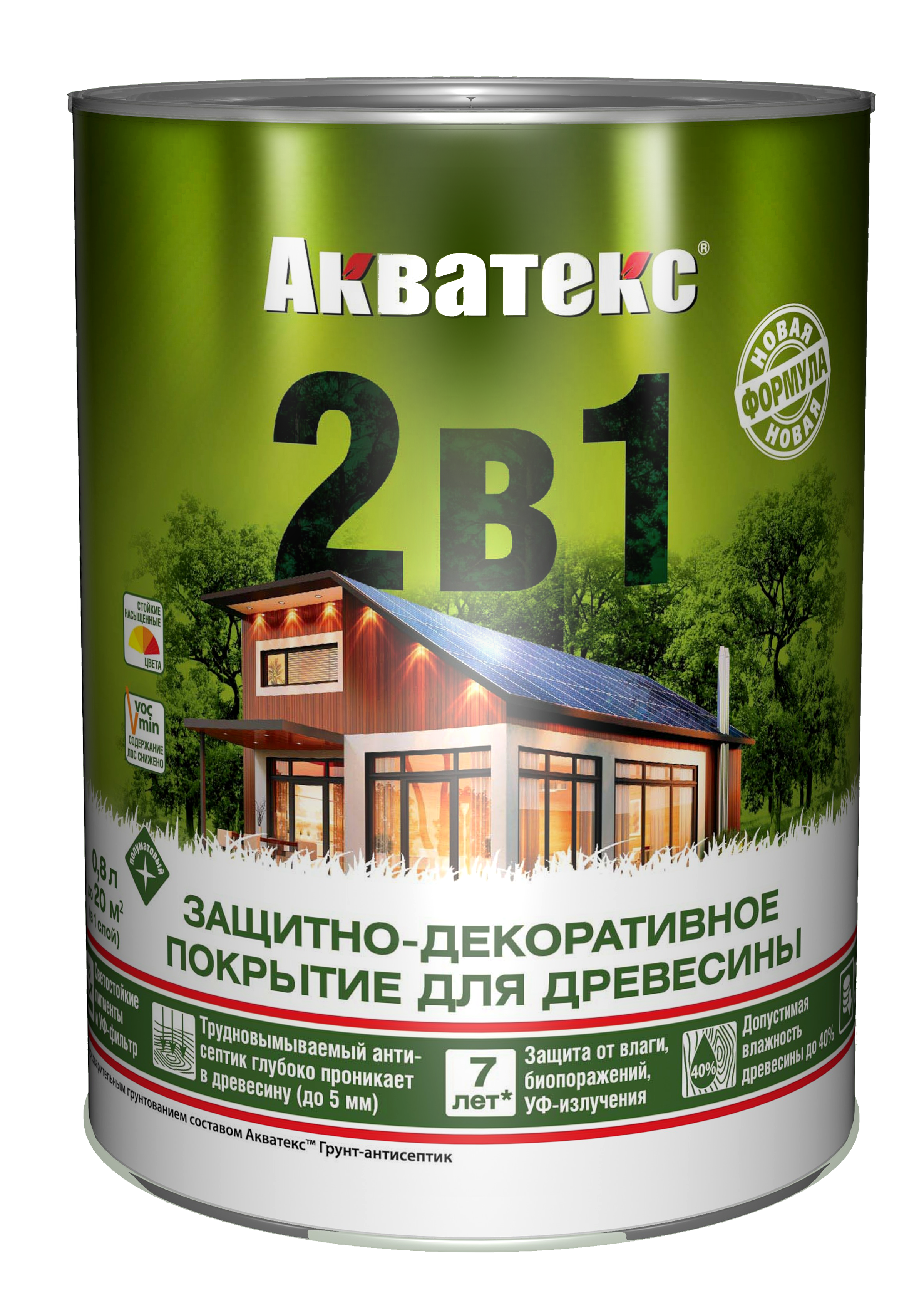 Акватекс  Белый  0,8 л.д/защ.средство