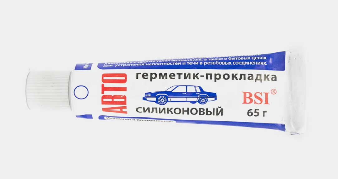 Герметик-прокладка силиконовый АВТО серый 65гр