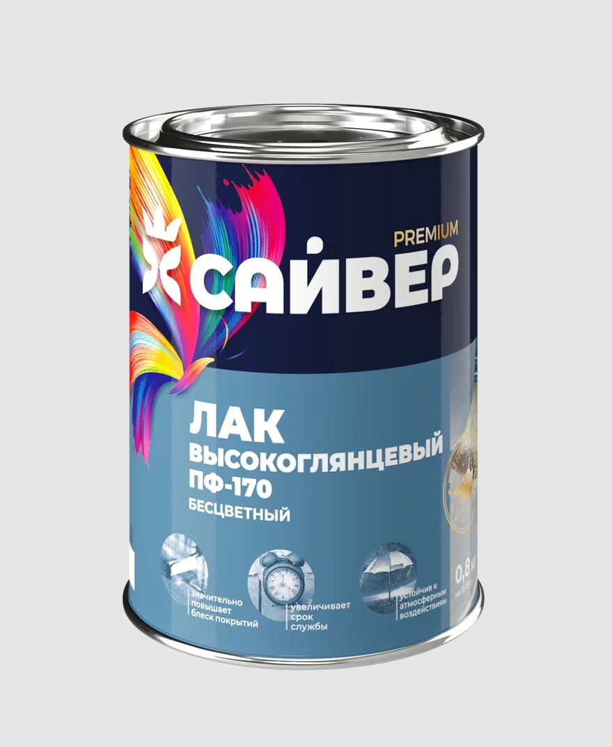 Лак Сайвер ПФ-170 атмосферостойкий 0,8кг по дереву и металлу