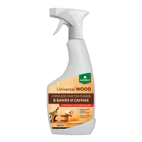 Просепт Universal Wood 0,5л спрей для очистки полков в банях и саунах