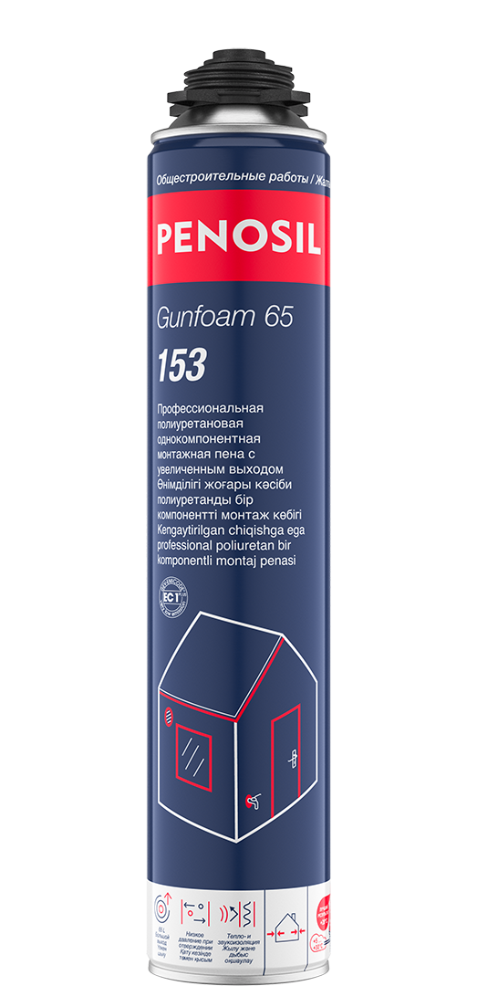 Пена монтажная профессиональная PENOSIL Premium Gunfoam 870мл 65