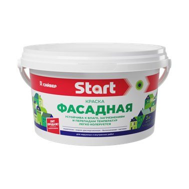 Краска водно-дисперсионная для фасадов белоснежная 7кг