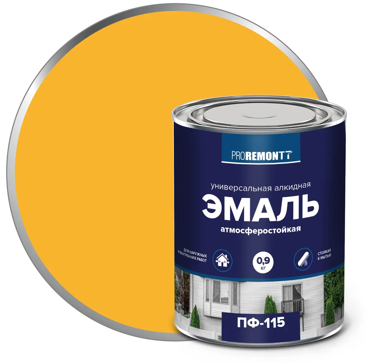 Эмаль ПФ-115 Проремонт жёлтая 0,9кг