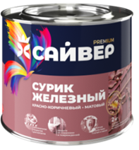 Сурик железный алкидный Сайвер 1кг