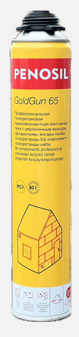 Пена монтажная зимняя PENOSIL GOLD GUN 875мл 65л