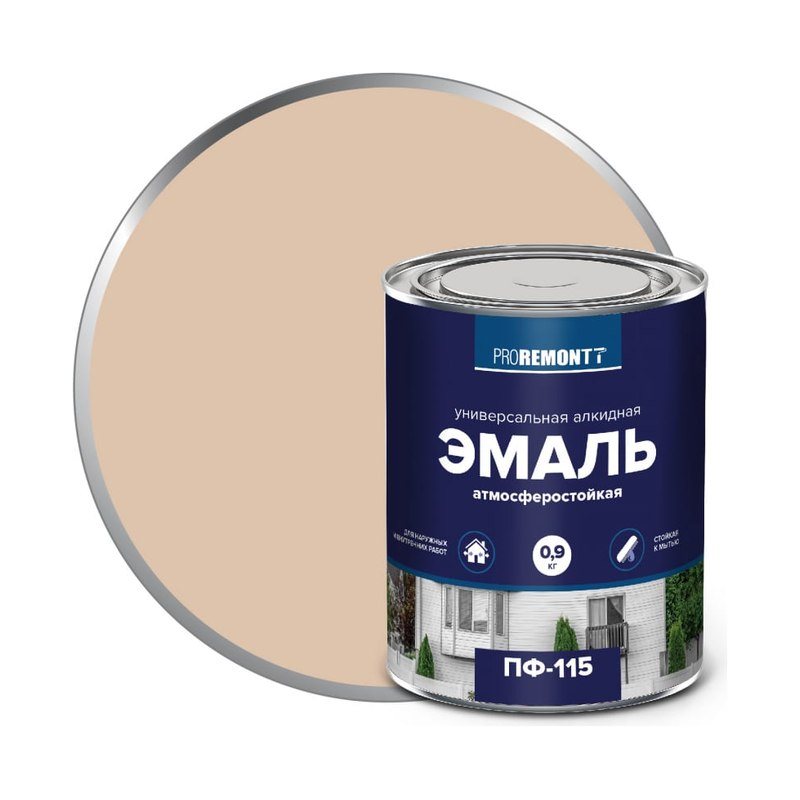 Эмаль ПФ-115 ПРОРЕМОНТ цвет слоновая кость (0,9кг)