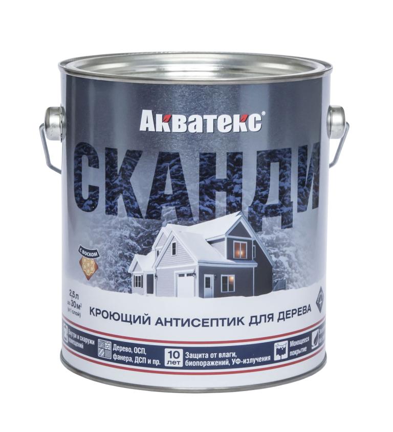 Акватекс Сканди Альпийское утро 2,5л защитное средство
