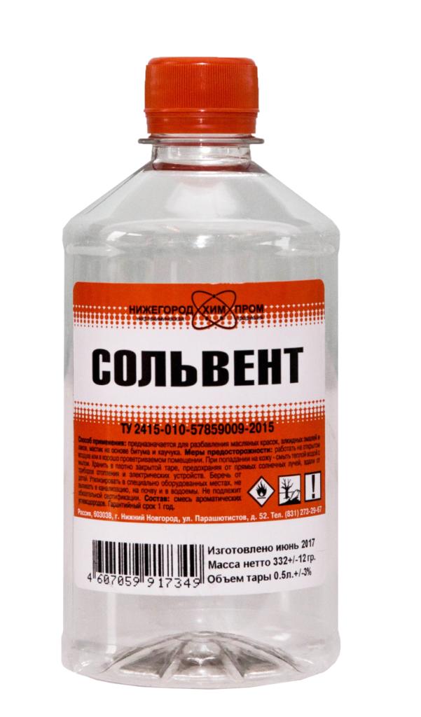 Сольвент 0,4л ТУ ПЭТ 25 НХП