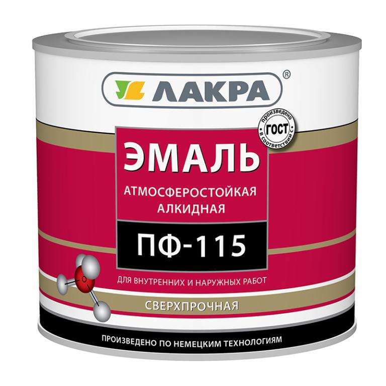 Эмаль ПФ-115 Лакра кофе с молоком 2кг